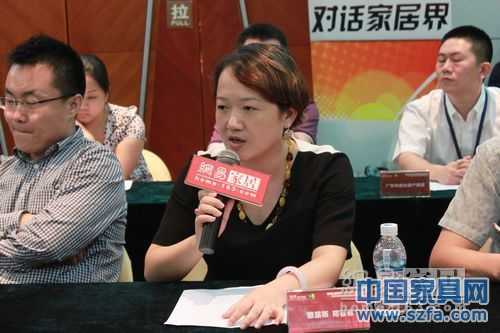 家具企業如何決戰終端論壇 羅輯俐:行業病入膏肓