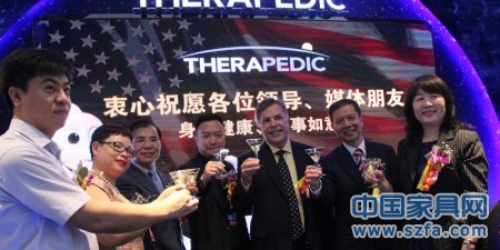 Therapedic正式登陸中國 前愛蒙床墊創始人任CEO