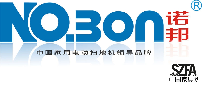 2012諾邦logo倒影