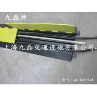 JIULEI牌電纜保護(hù)板_JL-XCB-4CA電纜保護(hù)板四槽