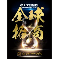 品牌無形，品質(zhì)有形，堅(jiān)守品質(zhì)，引領(lǐng)行業(yè)