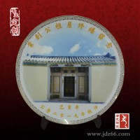 工程竣工慶典留念紀(jì)念品 周年慶典禮品紀(jì)念盤(pán)