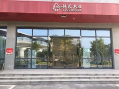 林氏木業家具O2O體驗館(武漢店)