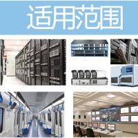 山特UPS電源售后機(jī)房建設(shè)不間斷電源分支機(jī)構(gòu)售后