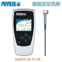 德國(guó)PHYNIX Surfix SX-F1.5R涂層測(cè)厚儀